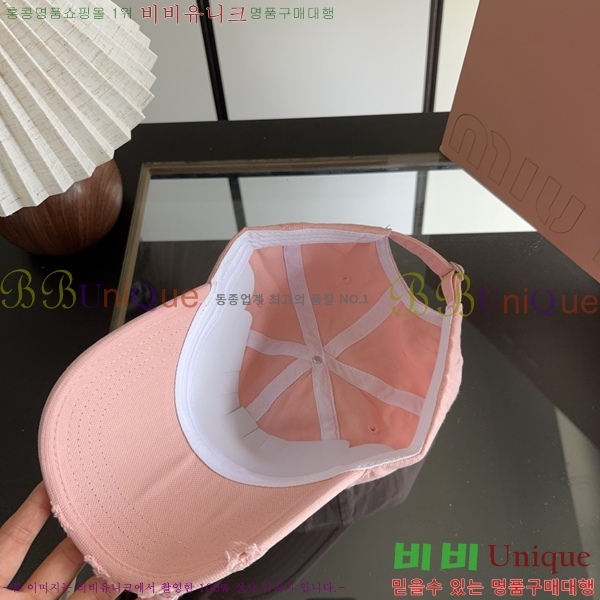 �̿�̿� ���� MU22730-5