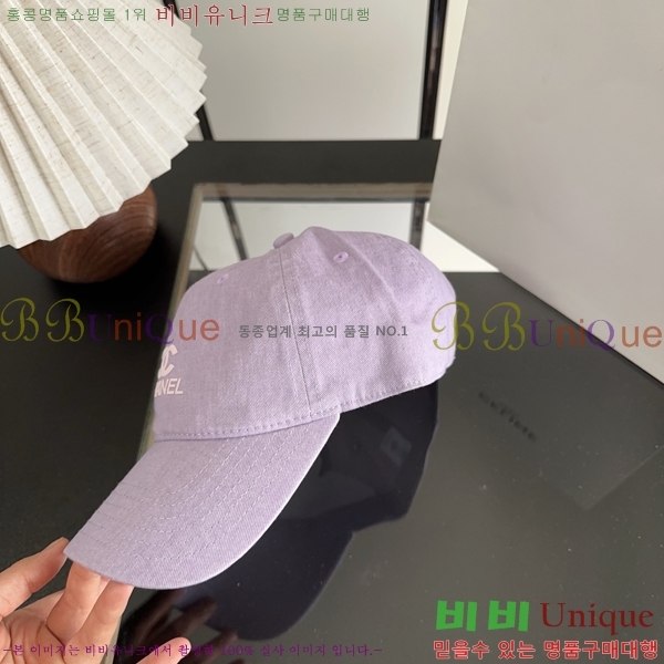 ��* ���� CH25210026-5