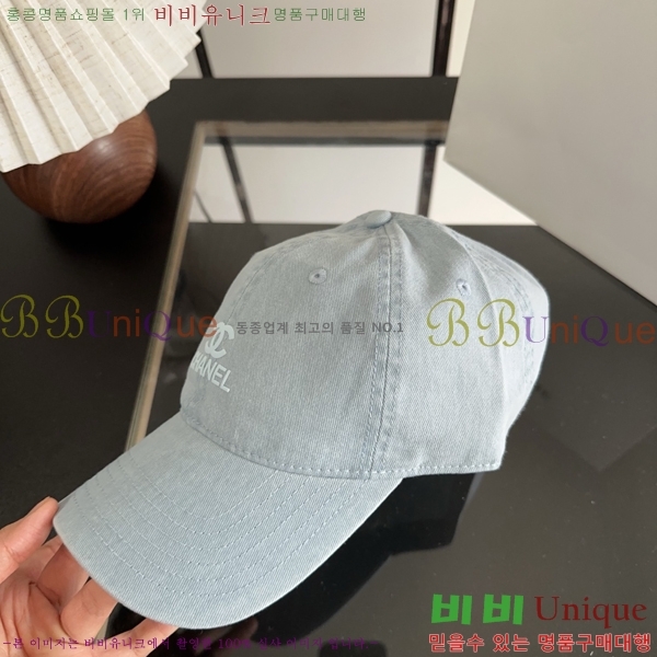 ��* ���� CH25210026-8