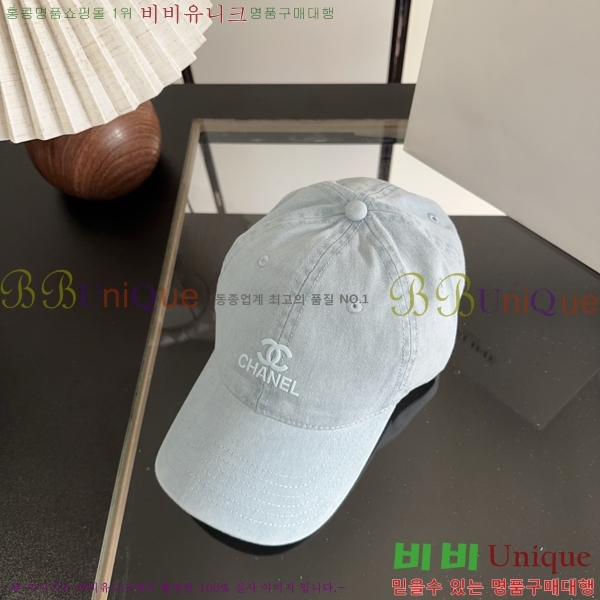 ��* ���� CH25210026-8