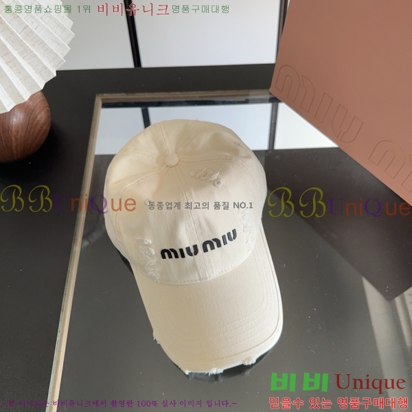 �̿�̿� ���� MU22737-2