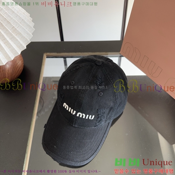 �̿�̿� ���� MU22737-4