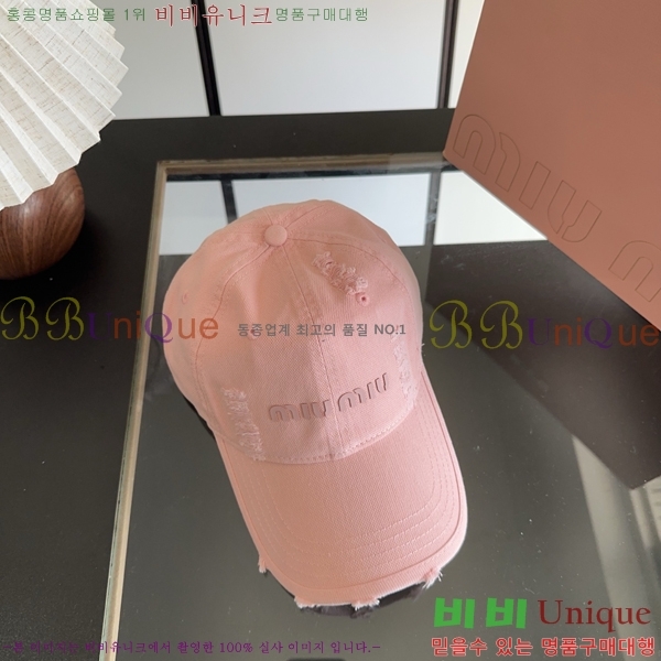 �̿�̿� ���� MU22737-5