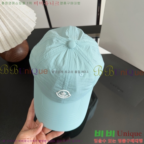 ��**�� ���� MO89636-2