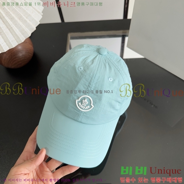 ��**�� ���� MO89636-2