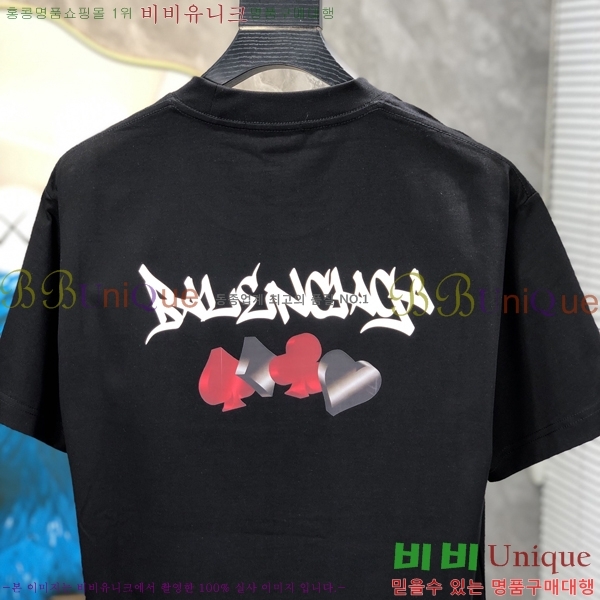 ���� �߷��þư� ���� Ƽ���� BA42539-1
