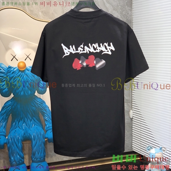���� �߷��þư� ���� Ƽ���� BA42539-1