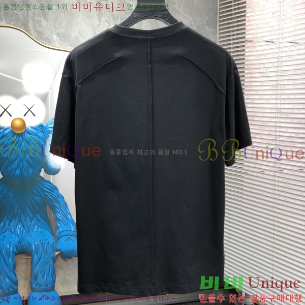 ���� �ο��� ���� Ƽ���� LW263265-1