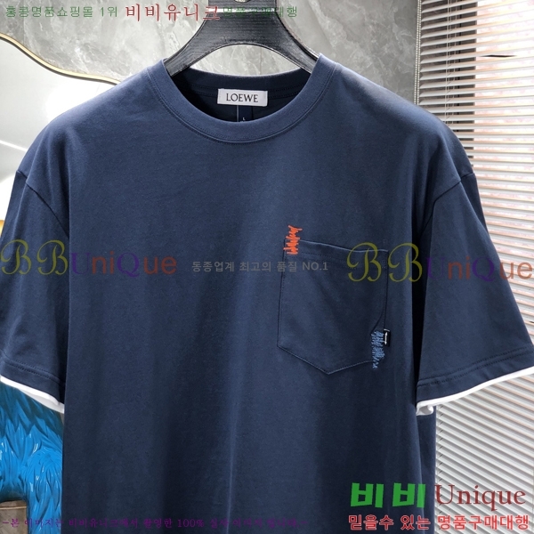 ���� �ο��� ���� Ƽ���� LW263267-1