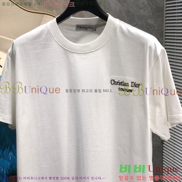 ���� ��� ���� Ƽ���� DO346576-1