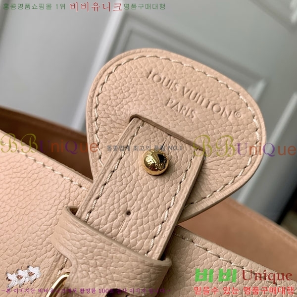 #����*�� ���� MM M28524-101