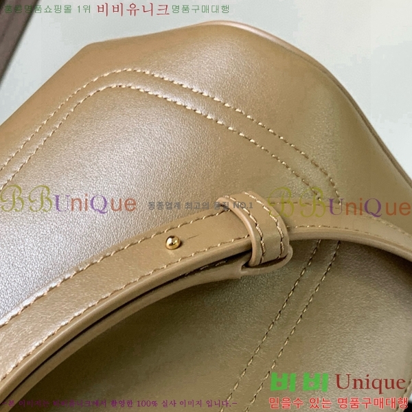 #�ο��� ��Ʈ�� WE9047-1112