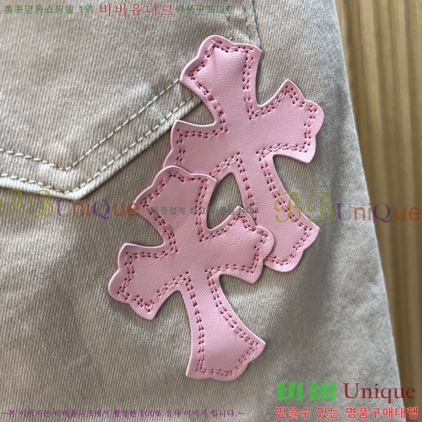 ���� ũ������ ���� CH184570