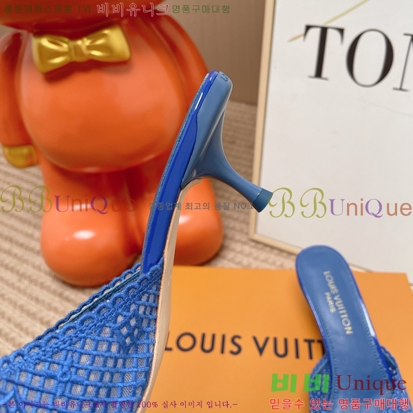 ����*�� ������ ���� 35LT2661310-1 �� 5.5cm