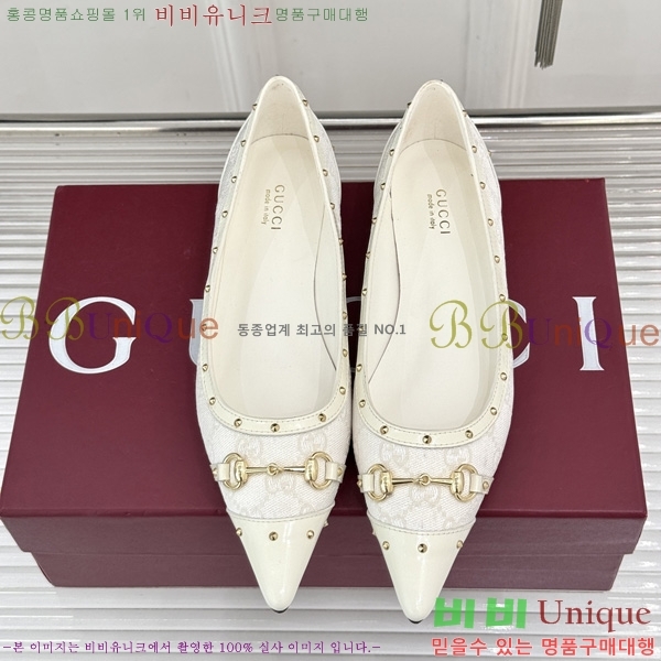 ��* �÷����� 3G752990-2