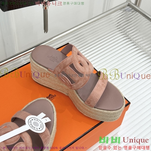 �����޽� �÷��� ���� HE590062-3