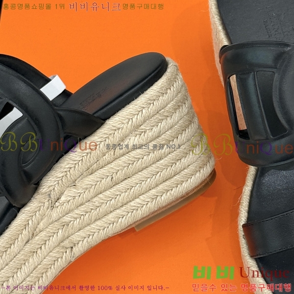 �����޽� �÷��� ���� HE590062-6