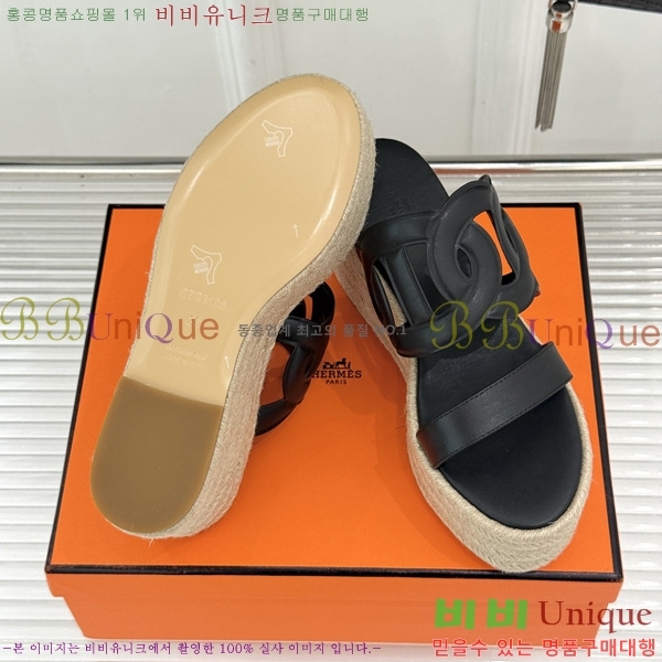 �����޽� �÷��� ���� HE590062-6