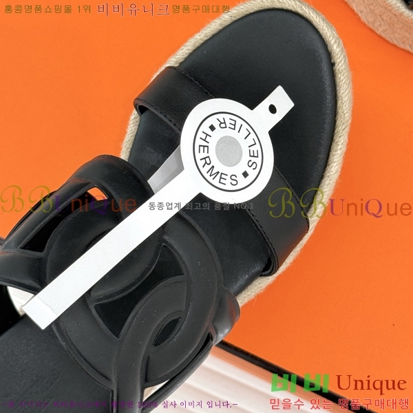 �����޽� �÷��� ���� HE590062-6