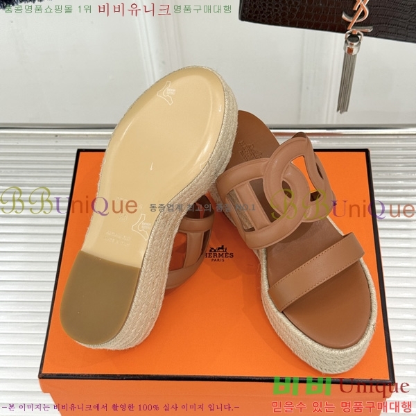 �����޽� �÷��� ���� HE590062-5