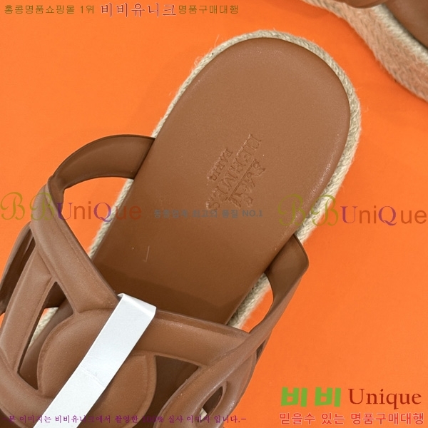 �����޽� �÷��� ���� HE590062-5
