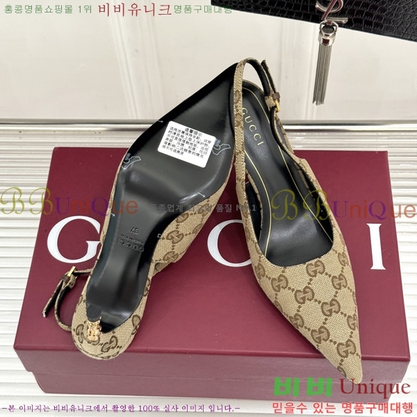 ��* Ȧ���� ������ �� 3G7525090-1 �� 7.5cm