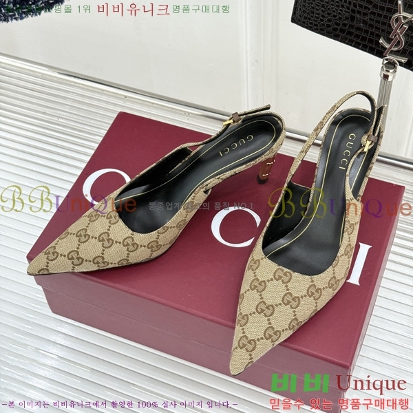 ��* Ȧ���� ������ �� 3G7525090-1 �� 7.5cm