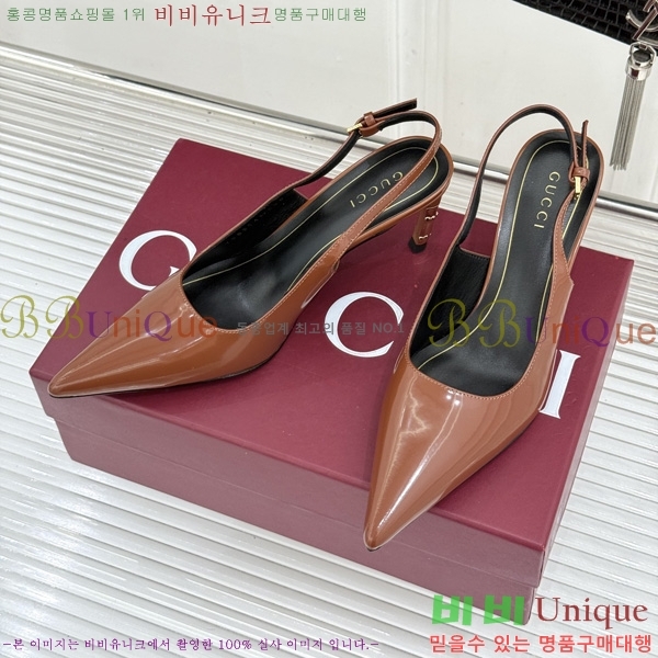 ��* Ȧ���� ������ �� 3G7525090-5 �� 7.5cm