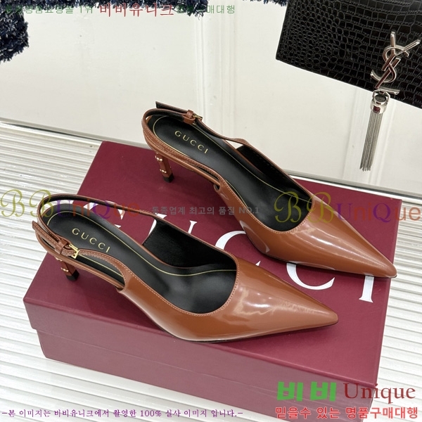 ��* Ȧ���� ������ �� 3G7525090-5 �� 7.5cm
