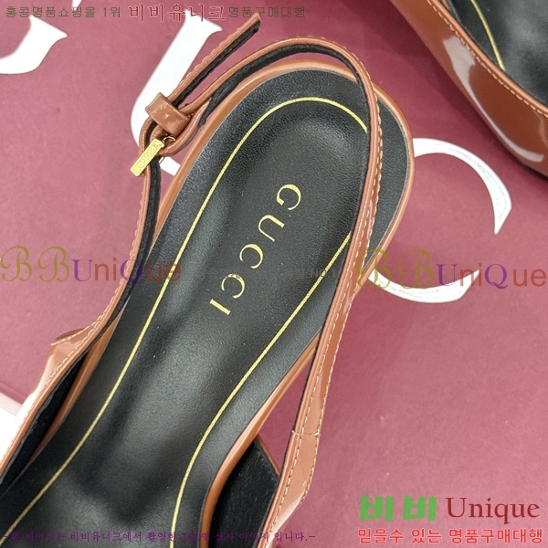 ��* Ȧ���� ������ �� 3G7525090-5 �� 7.5cm