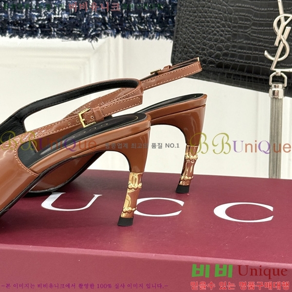 ��* Ȧ���� ������ �� 3G7525090-5 �� 7.5cm