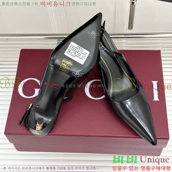 ��* Ȧ���� ������ �� 3G7525090 �� 7.5cm