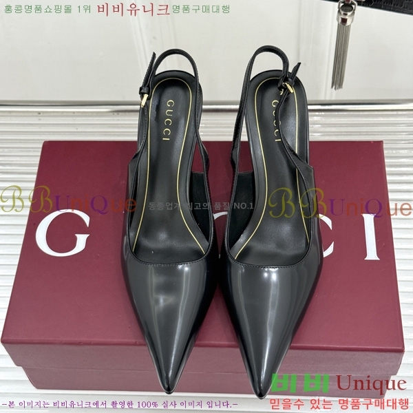��* Ȧ���� ������ �� 3G7525090 �� 7.5cm