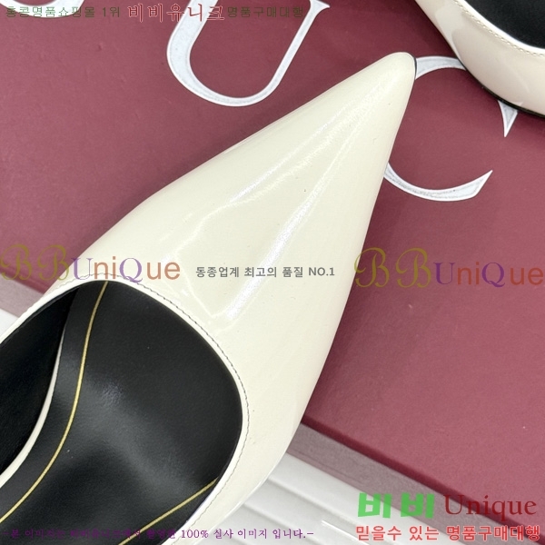 ��* Ȧ���� ������ �� 3G7525090-4 �� 7.5cm