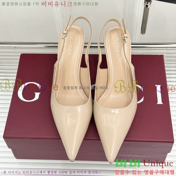 ��* Ȧ���� ������ �� 3G7525090-2 �� 7.5cm