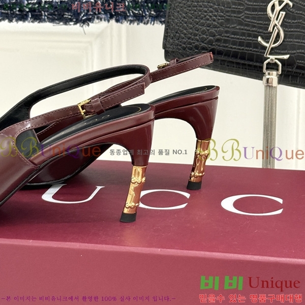 ��* Ȧ���� ������ �� 3G7525090-3 �� 7.5cm