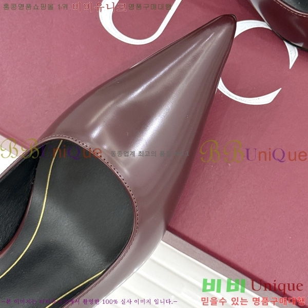 ��* Ȧ���� ������ �� 3G7525090-3 �� 7.5cm