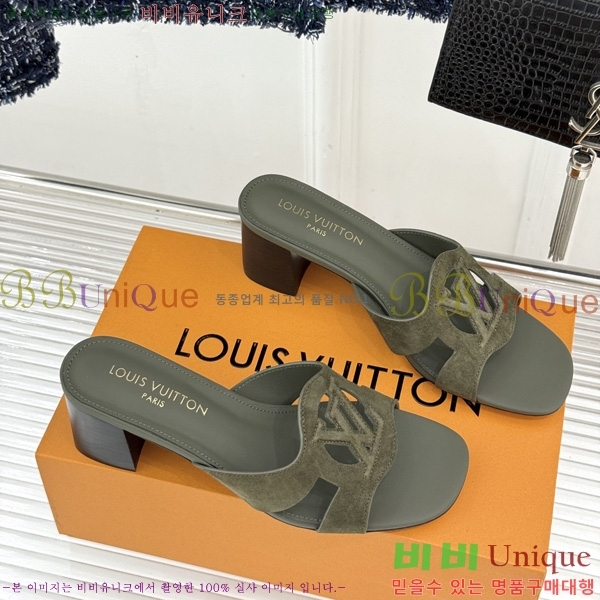 ���� ����*�� ���� 3LV255904-8