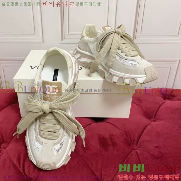 �������� ��ü�ذ��ٳ� ����Ŀ�� DG5011709-1