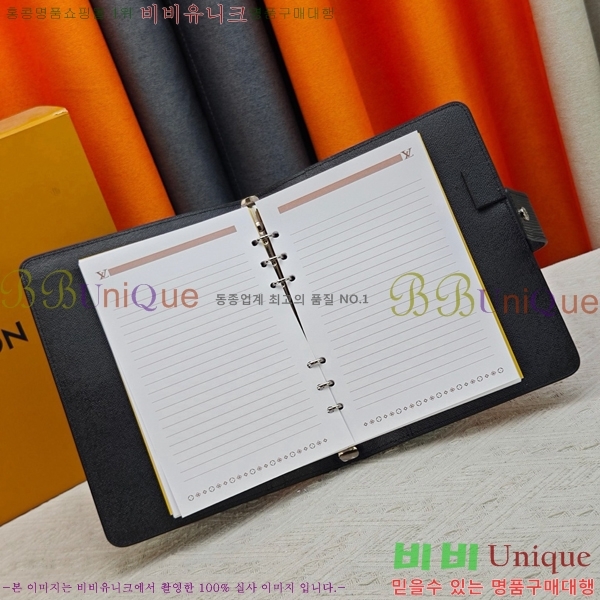 ���̺��� ���̾ M20002-105
