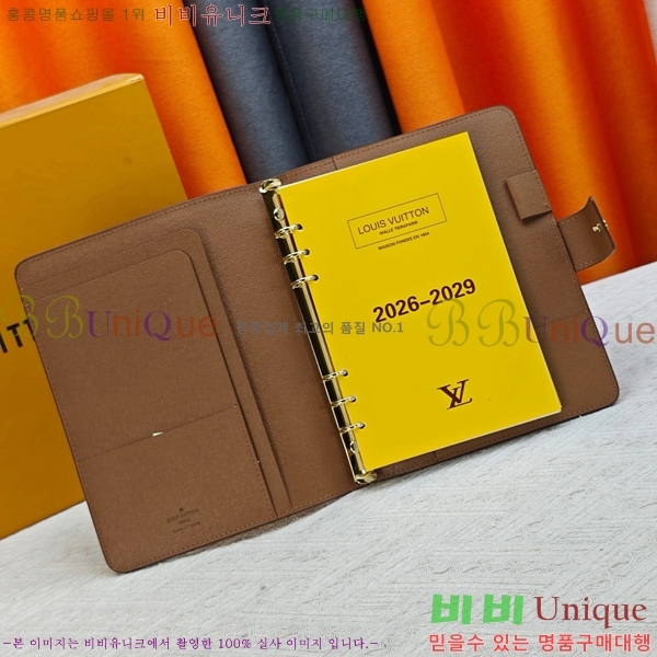 ���̺��� ���̾ M20002-108