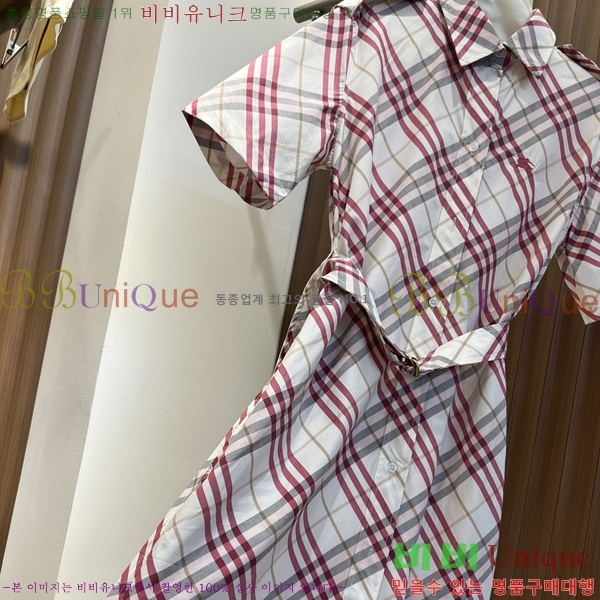 ���� ������ ���ǽ� BU20537472-1