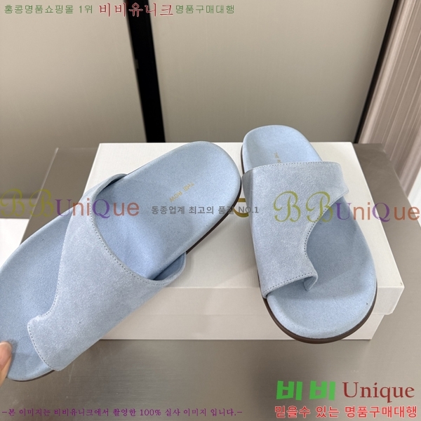 ���� ���ο� �����̵� ���� ������ 25TR526409-9