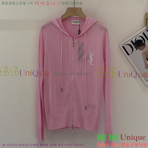  ���� ���ζ� ����� YS34530-7