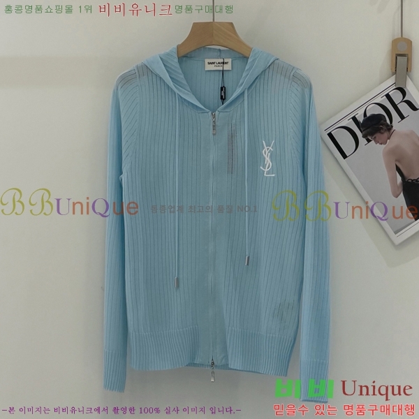  ���� ���ζ� ����� YS34530-7