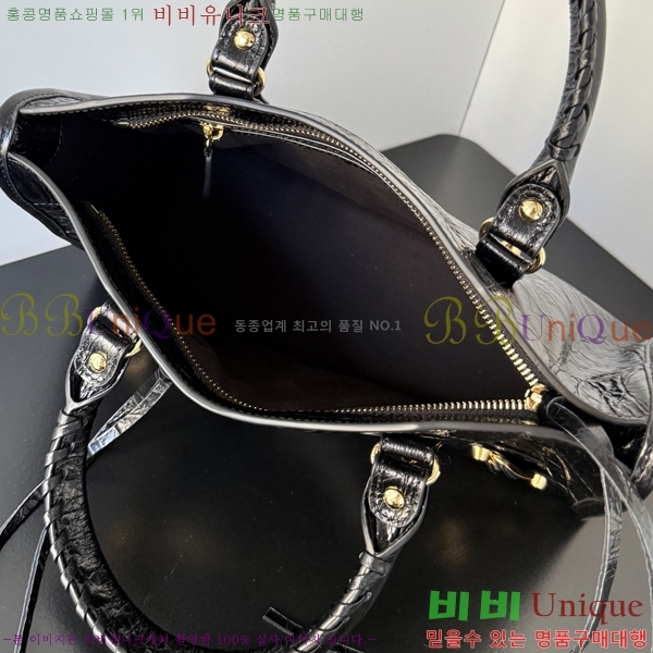 #�߷��þư� 𝗟𝗘 𝗖𝗜𝗧𝗬 �� ��Ƽ ������ 90030-109
