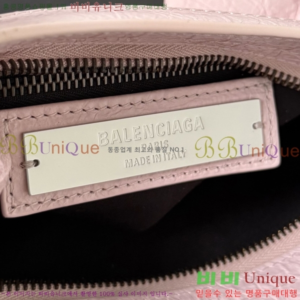 #�߷��þư� 𝗟𝗘 𝗖𝗜𝗧𝗬 �� ��Ƽ �̴� �� 90024-102