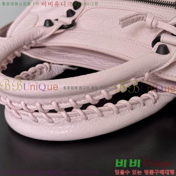 #�߷��þư� 𝗟𝗘 𝗖𝗜𝗧𝗬 �� ��Ƽ ���� �� 90031-118