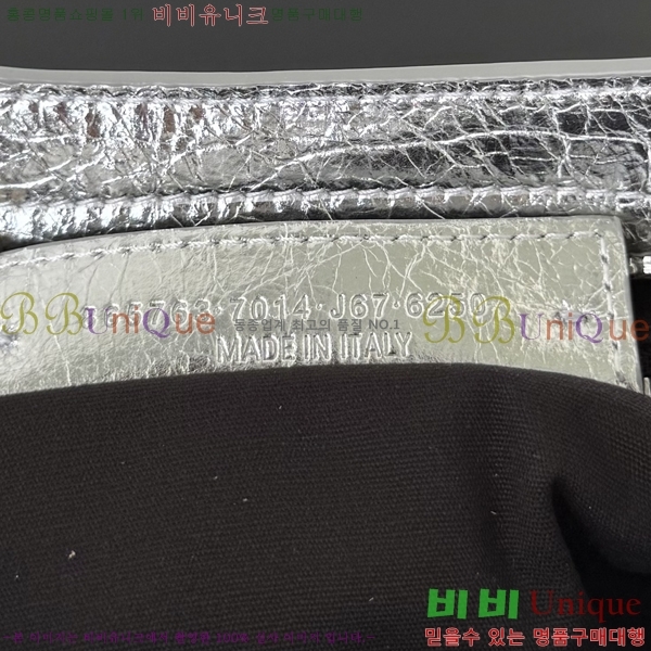 #�߷��þư� 𝗟𝗘 𝗖𝗜𝗧𝗬 �� ��Ƽ ���� �� 90031-114