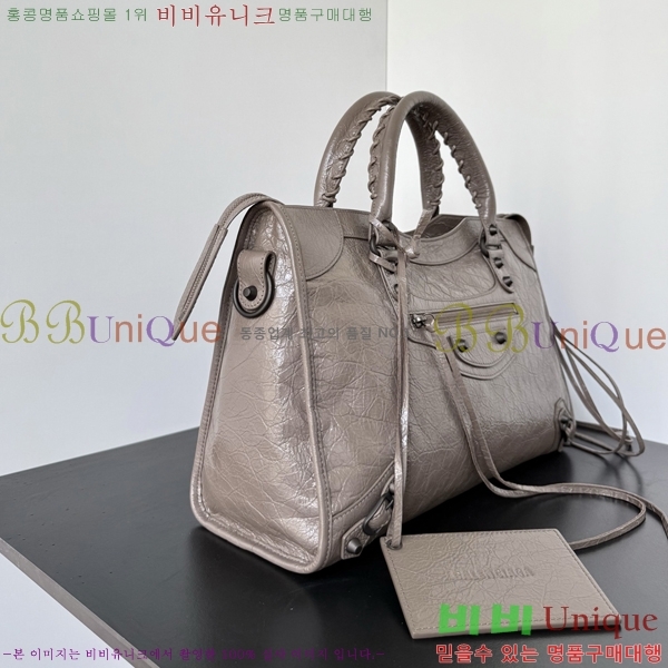 #�߷��þư� 𝗟𝗘 𝗖𝗜𝗧𝗬 �� ��Ƽ�� 39CM 90039-109
